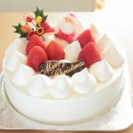 日本で初めて クリスマスケーキ が販売されたのはいつ